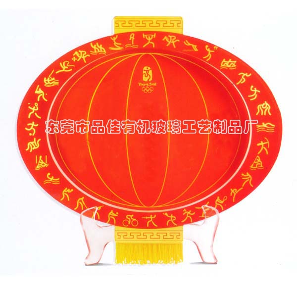 品佳有機玻璃工藝品精典案例